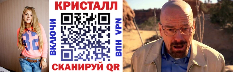 Купить  Канаш  АМФ Розовый 