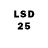 Марки 25I-NBOMe 1,8мг Wanda Shuttleworth