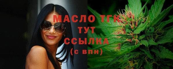 ALPHA-PVP Сясьстрой