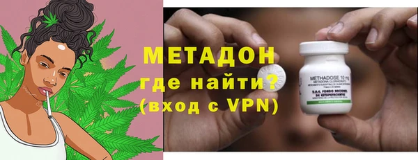 ALPHA-PVP Сясьстрой