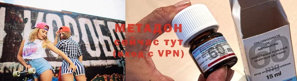круглые Тайга