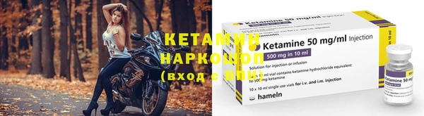 прущая мука Аша