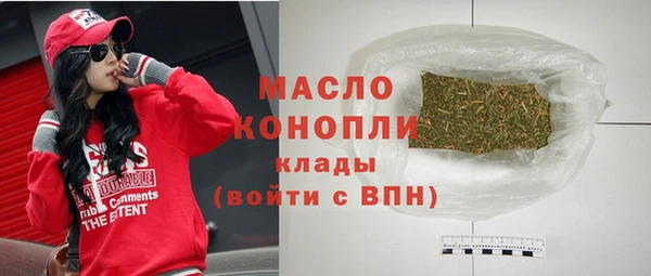круглые Тайга