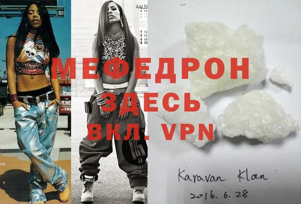 круглые Тайга