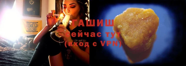 ALPHA-PVP Сясьстрой