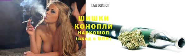 синтетический гашиш Тихвин