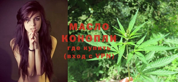 прущая мука Аша