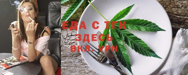 ALPHA-PVP Сясьстрой