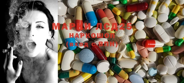 мефедрон VHQ Тавда