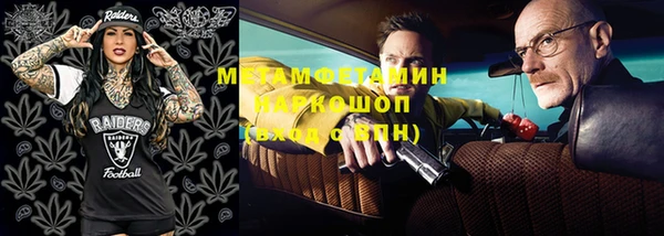 круглые Тайга